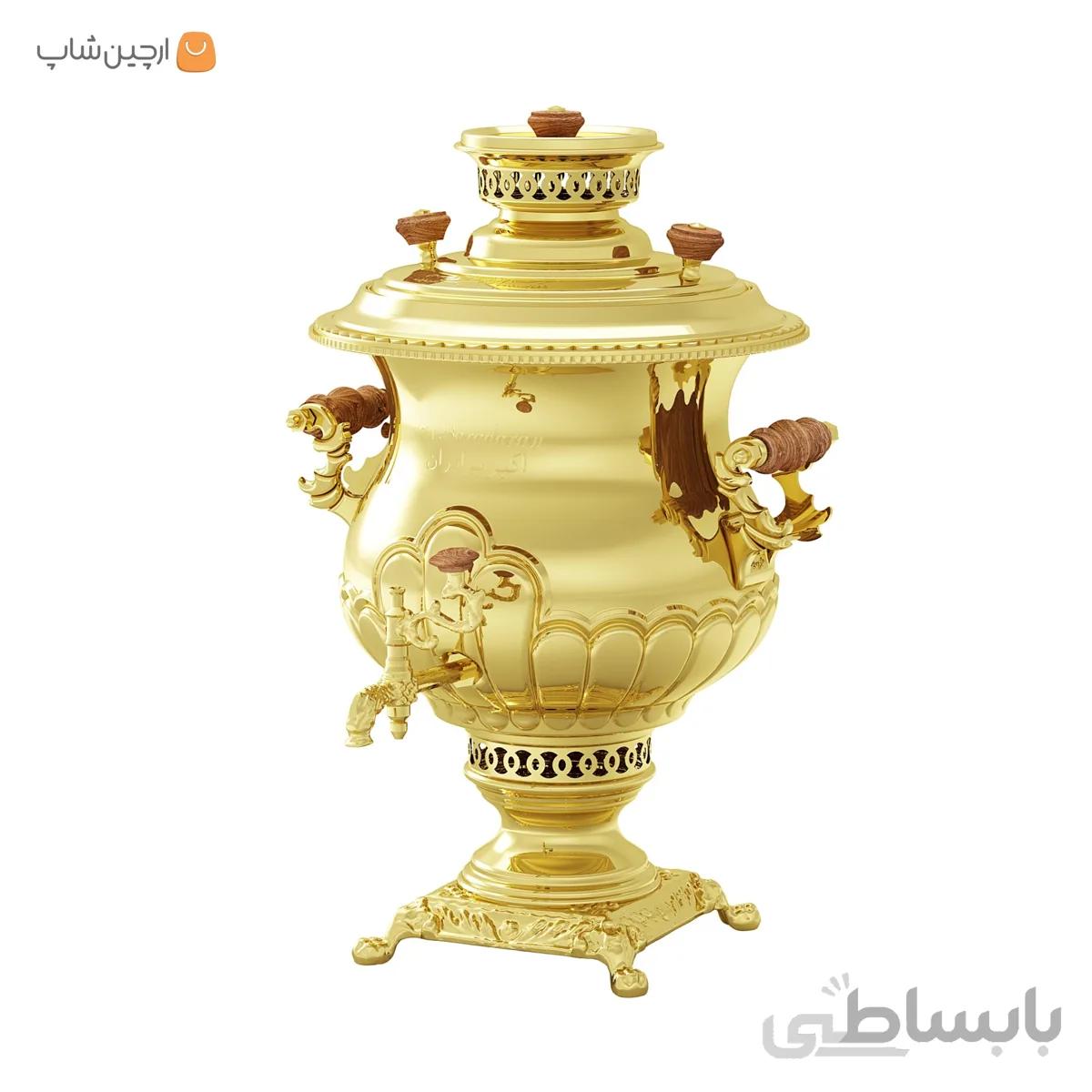 سماور زغالی اکبربرادران مدل 2001