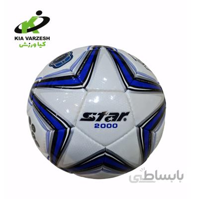 توپ فوتبال استار ۲۰۰۰ طرح جدید - مشخصات، قیمت و خرید ا soccer star 2000 new design