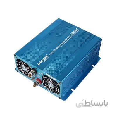 اینورتر سینوسی 2000 وات برند CARSPA مدل SKD2000-242
