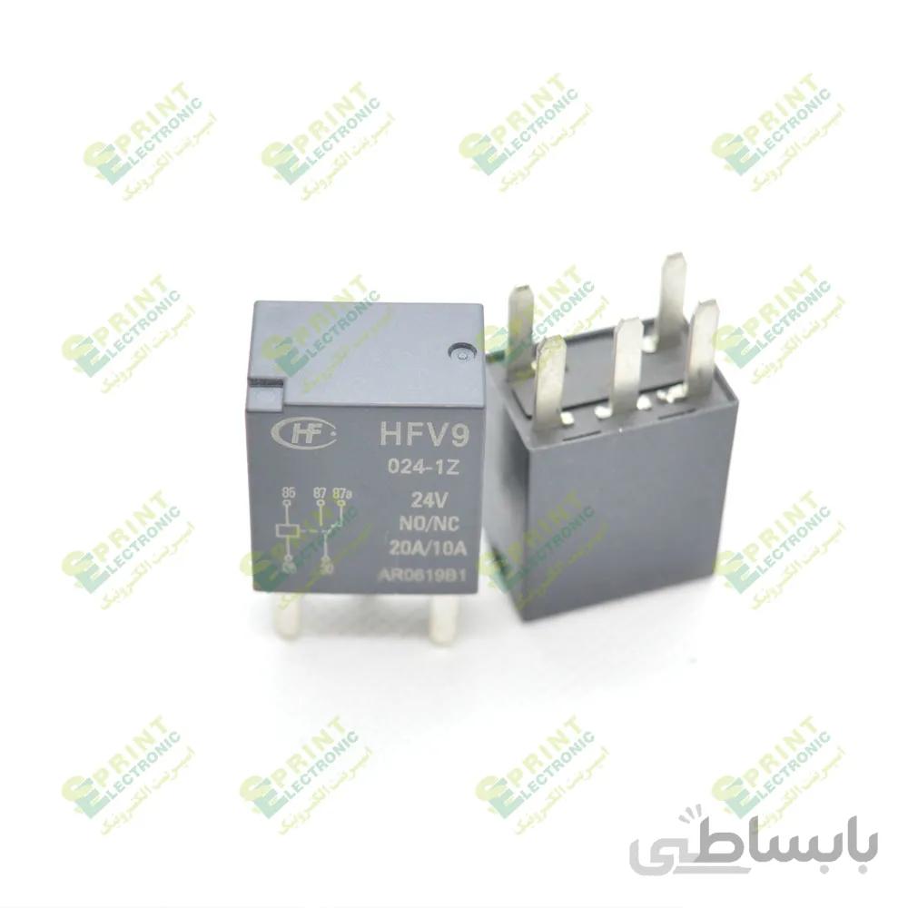 رله ماشینی هنگفا 24ولت20آمپری HFV9-024-1Z-20A