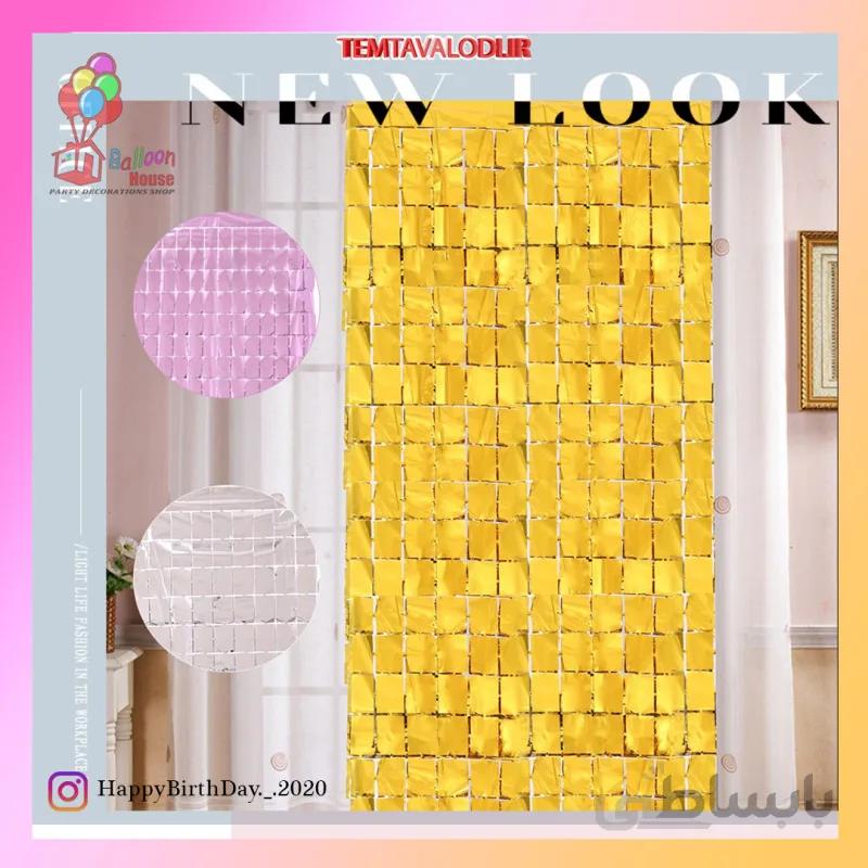 پرده متالایز دیسکویی طلایی