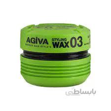 واکس مو آگیوا 03 مرطوب و براق کننده مو AGIVA Styling Waxواکس مو شماره 03 آگیوا