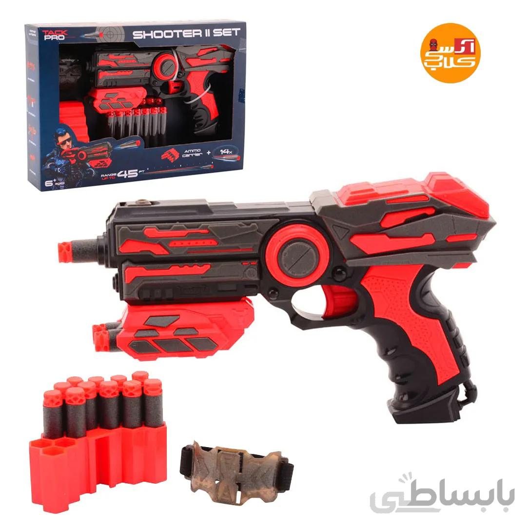 تفنگ تیر اسفنجی Shooter II Set