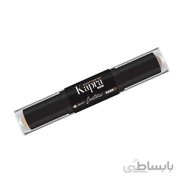 کانتور کاپرا دوطرفه 1002