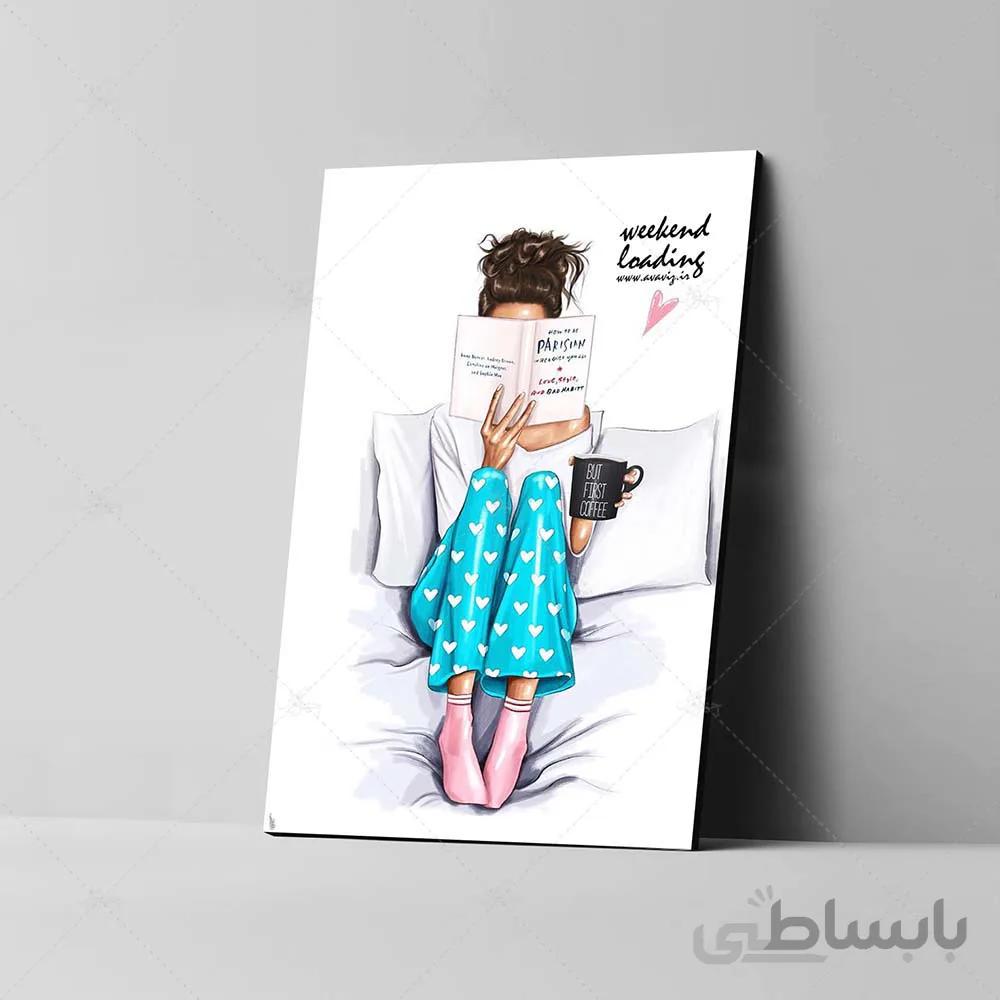 تابلو شاسی آواویز مدل نقاشی طرح دختر کتابخوان کد 4G460