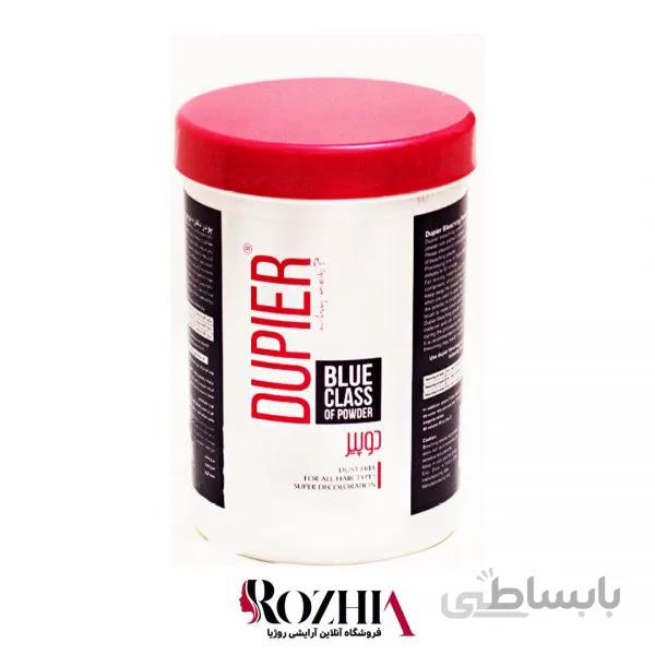 پودر دکلره 1 کیلویی آبی دوپیرDupier