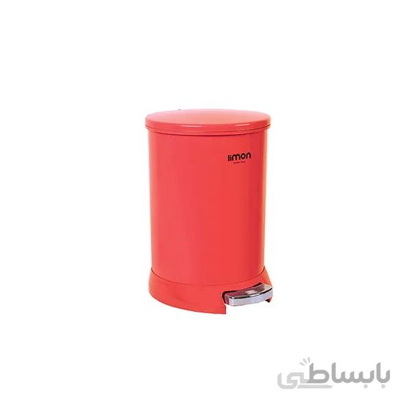 سطل زباله پدالی لیمون کد ۷۰۸۰