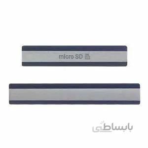 درپوش شارژ و سیمکارت گوشی سونی Xperia Z2
