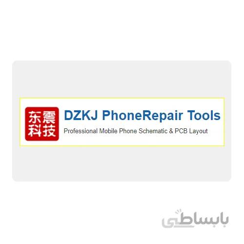 اکتیویشن DZKJ PhoneRepair Tools
