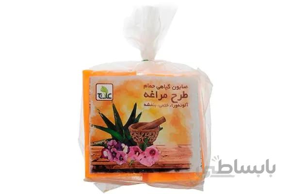 صابون مراغه علاج