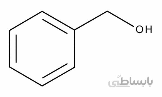 بنزیل الکل