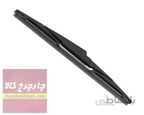 تیغه برف پاک کن عقب ام وی ام ایکس 22 mvm x22