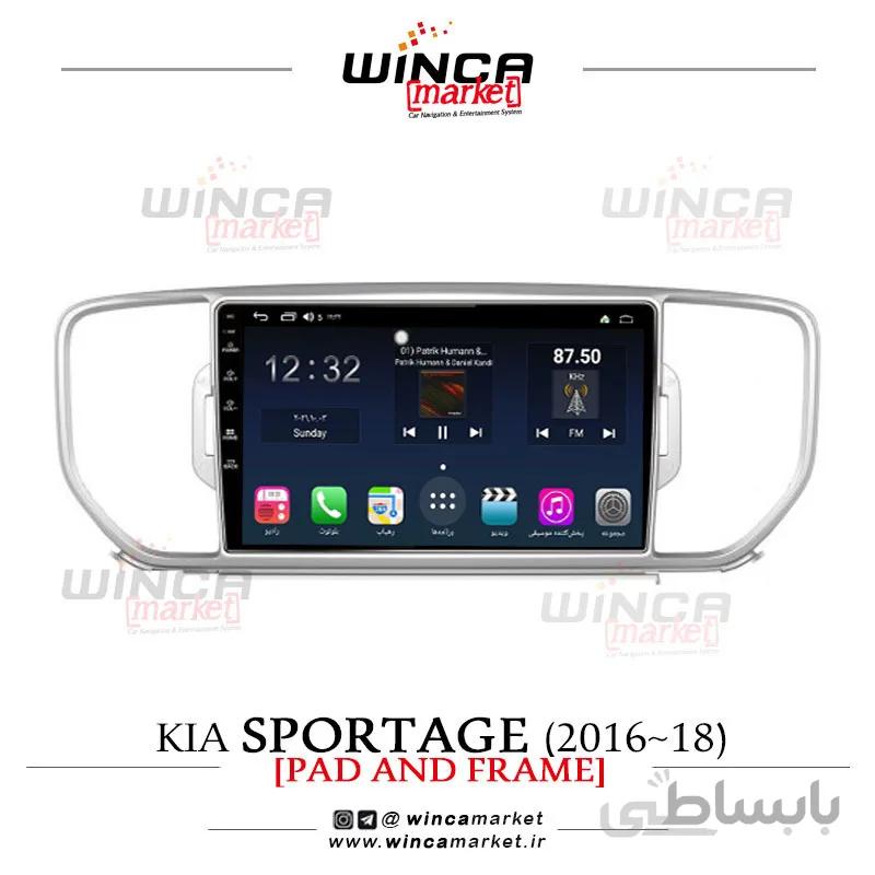 مانیتور اندروید اسپورتیج 2016-2018 برند وینکا WINCA سری S500+ پلاس مدل H855