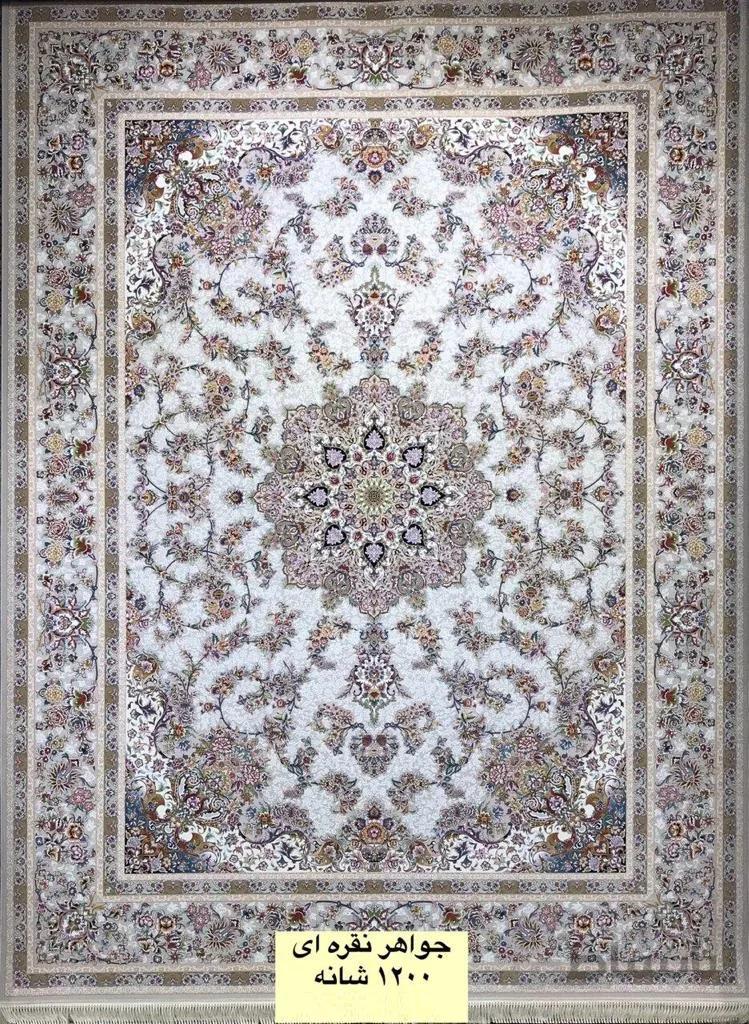 فرشینه طرح جواهر نقره ای