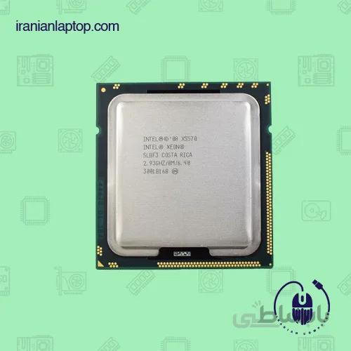 سی پی یو سرور اینتل زئون X5570
