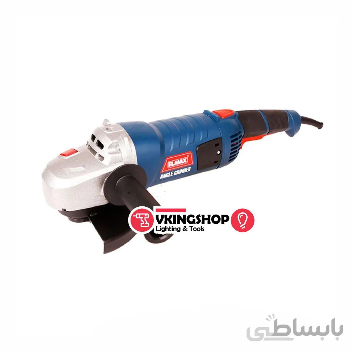 فرز آهنگری 180 میلیمتر 2350 وات المکس مدل AG 369