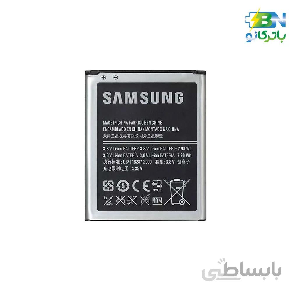 باتری اورجینال موبایل سامسونگ گلکسی Grand