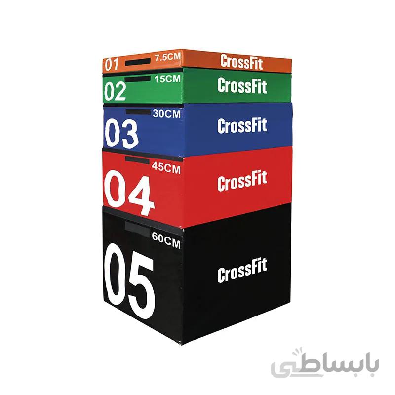 جامپ باکس رنگی 90*70