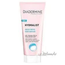 کرم آبرسان مخصوص شب دیادرمین Diadermin