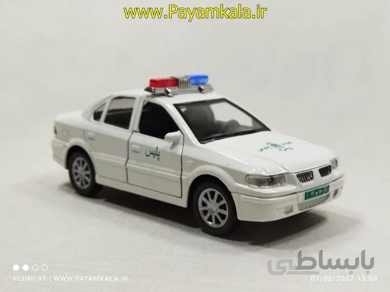 ماشین اسباب بازی سمند پلیس گشت ویژه (1505N) سفید