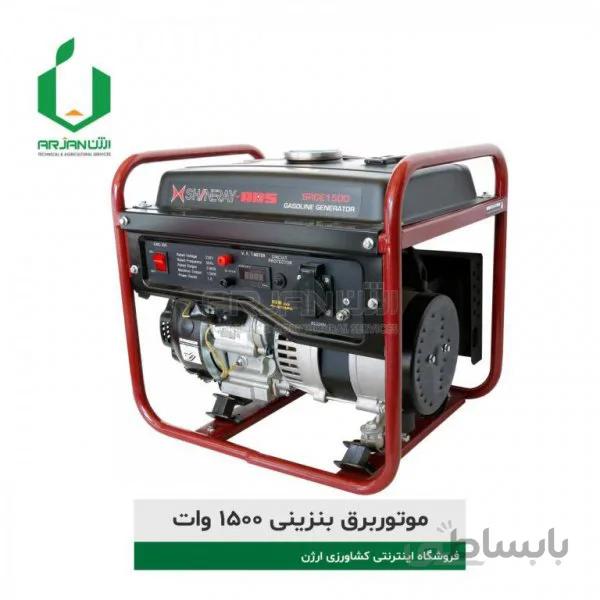 موتوربرق چهارزمانه مدل 1500 Shinari