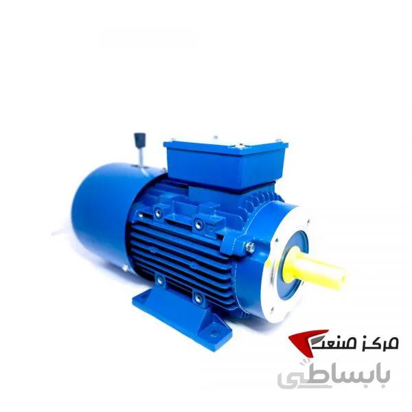 الکتروموتور ترمزدار فابریک چینی گوانگلو 5/5 اسب 1400 دور فلنجدار