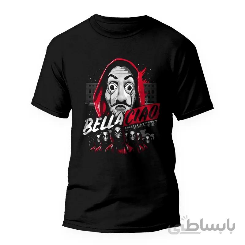 تیشرت سریال money heist