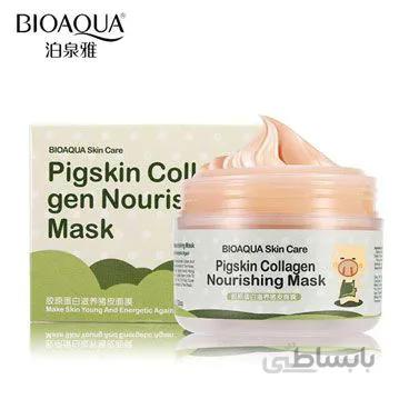 ماسک کلاژن بیواکوا BioAqua Collagen Moisturizing Mask