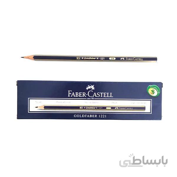 فابر کاستل مداد طراحی 2H
