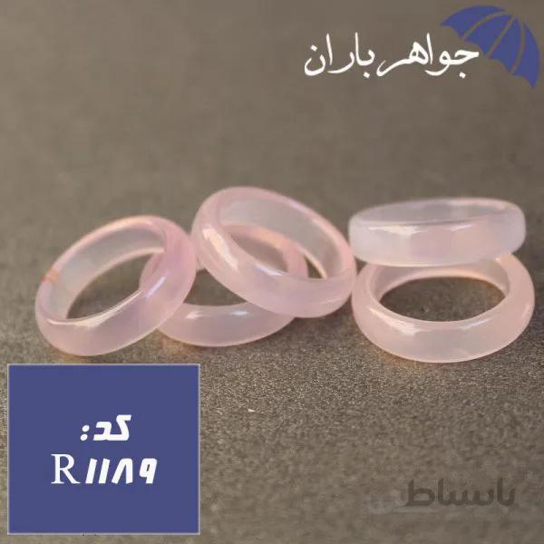 حلقه عقیق صورتی خوش رنگ کد R_1189