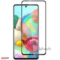 محافظ صفحه نمایش سرامیکی تمام صفحه 9H مناسب برای گوشی موبایل سامسونگ Galaxy A71