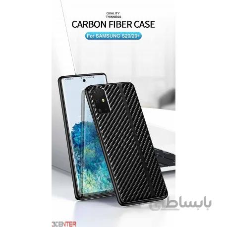 قاب کربنی سامسونگ Case Leather silky Galaxy S21 Ultra