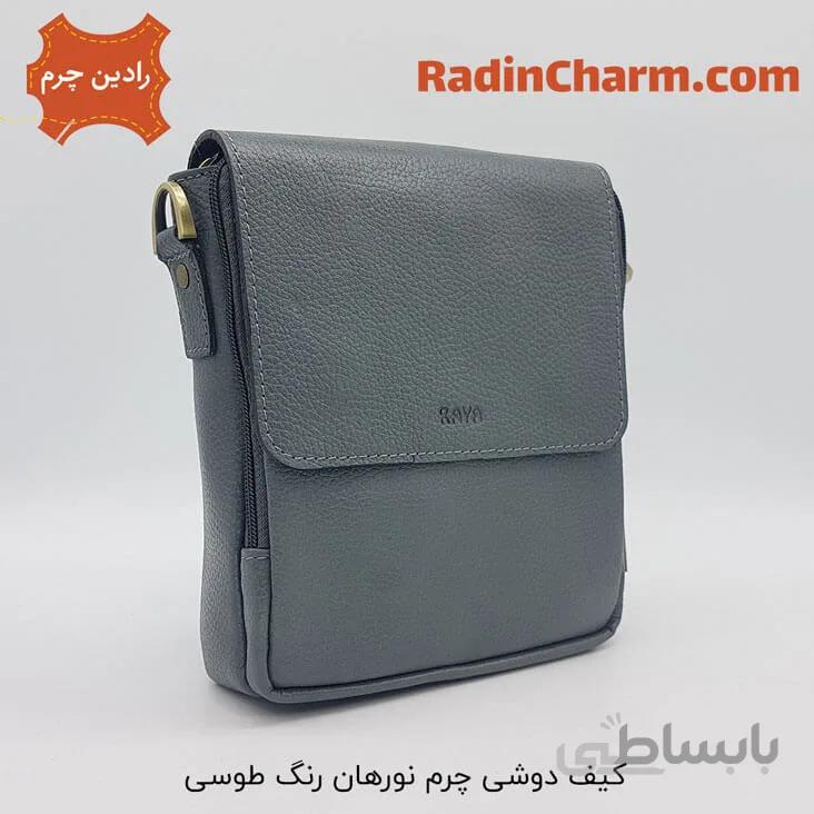 کیف دوشی چرم نورهان