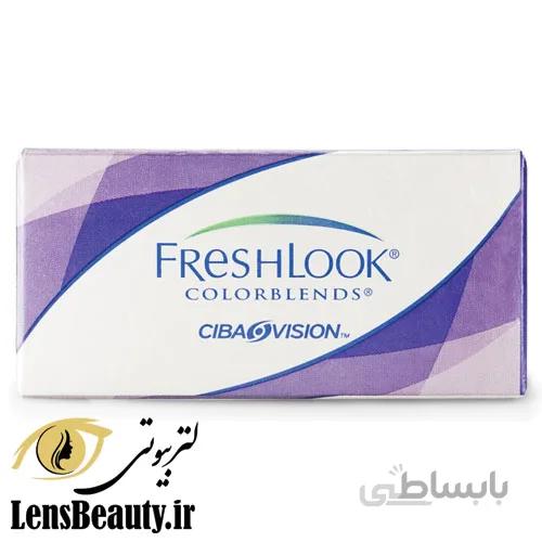 لنز رنگی فصلی فرشلوک Freshlook