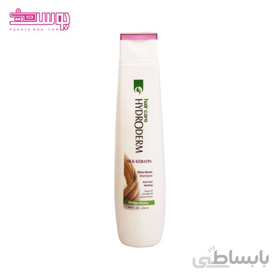 شامپو براق کننده هیدرودرم حجم 400ml
