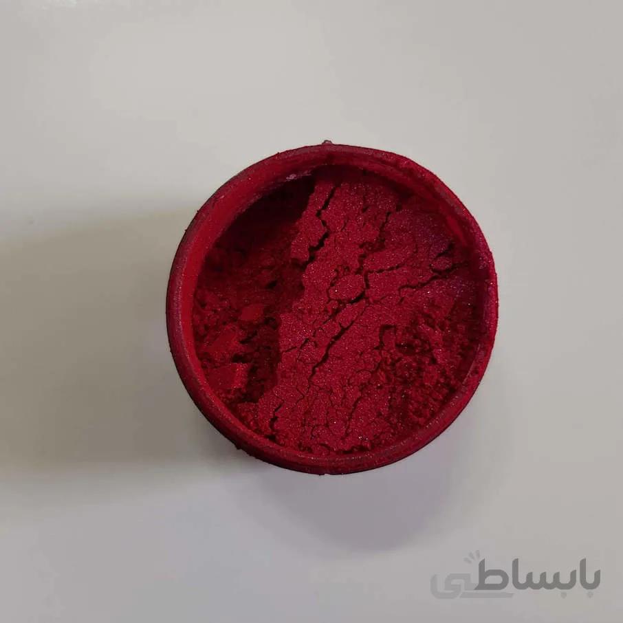 رنگ پودری صدفی جگری