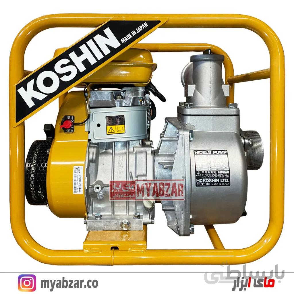 موتورپمپ روبین کوشین 3 اینچ ژاپن مدل SE-80X (جدید)