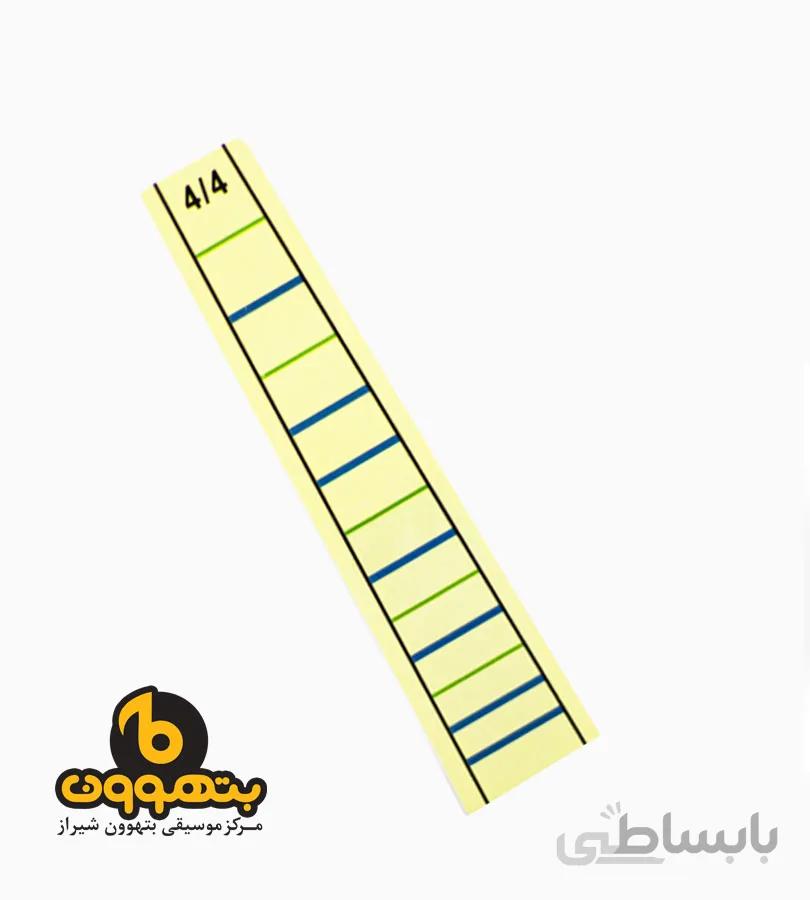 برچسب راهنمای انگشت گذاری ویولن 4/4