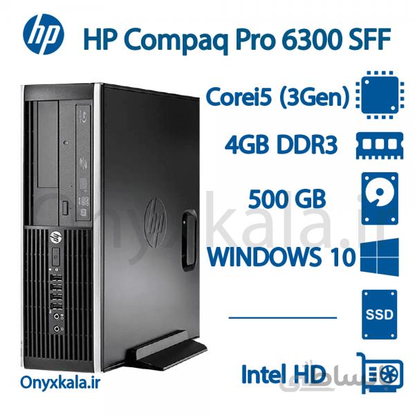 کامپیوتر دسکتاپ اچ پی مدل Compaq Elite 6300 با پردازنده i5 ا Compaq Elite 6300