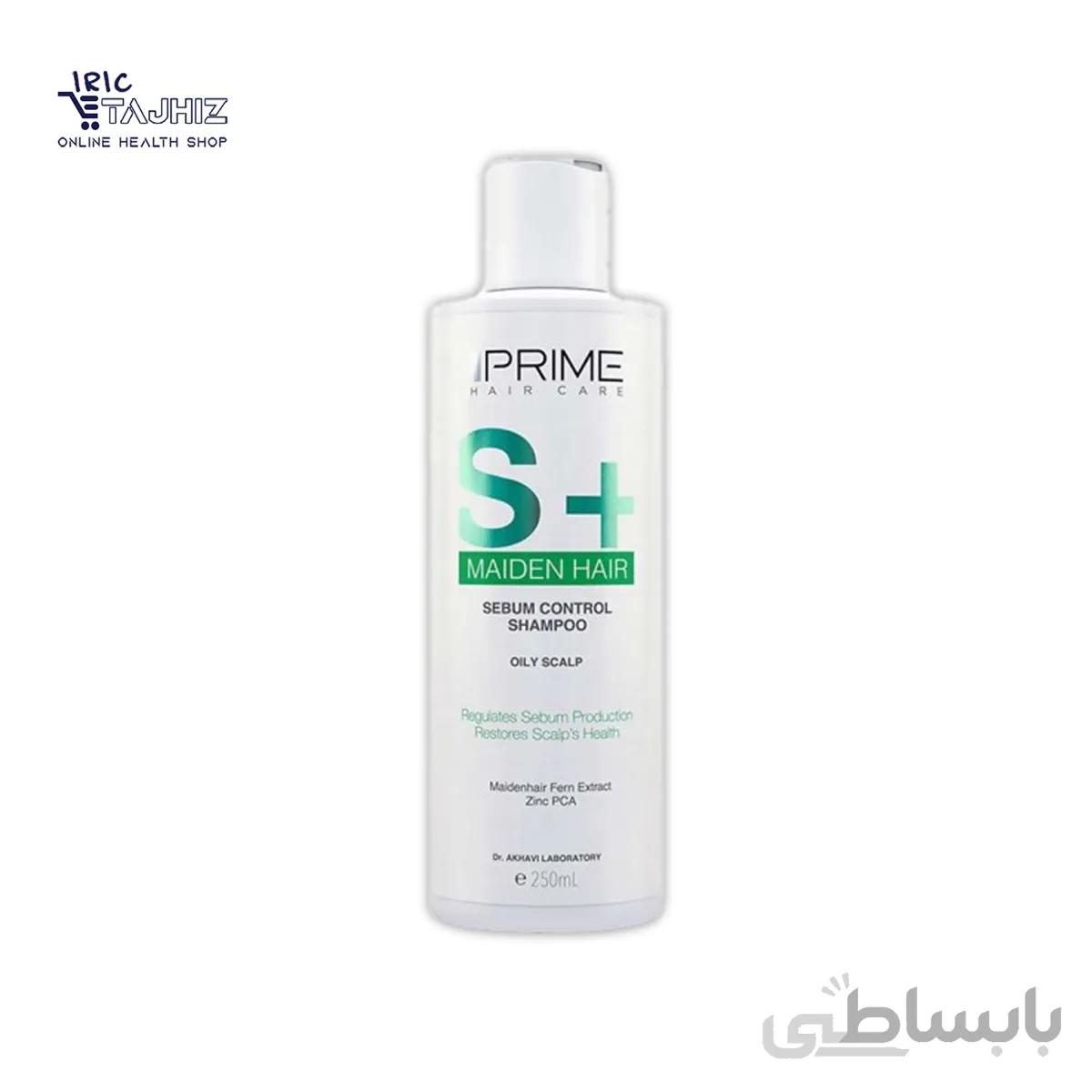 شامپو متعادل کننده چربی پوست سر چرب پریم ا S+ MAIDEN HAIR SEBUM CONTROL SHAMPOO PRIME