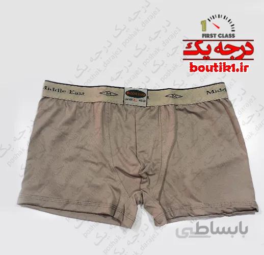 شورت پادار کش پهن نخی خاورمیانه