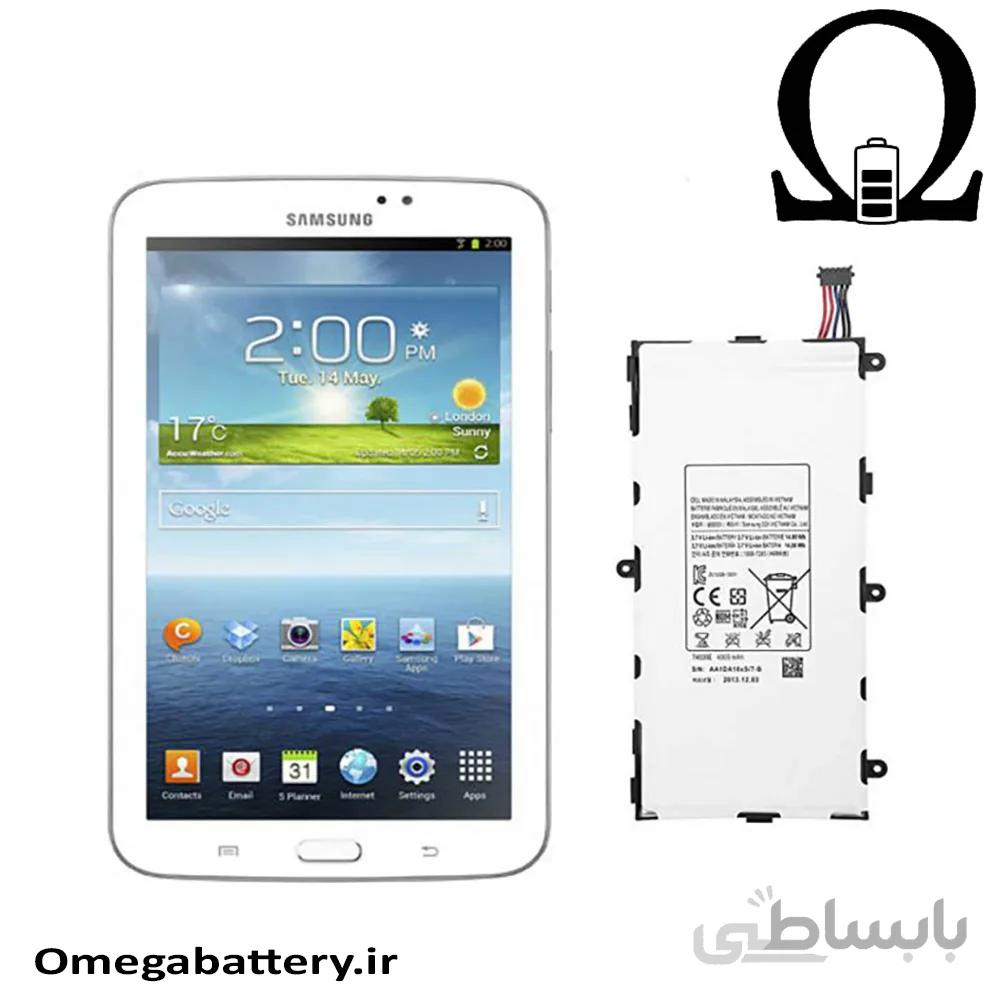 باتری اصلی تبلت سامسونگ Samsung Galaxy Tab 3 7.0 ا Battery Tablet Samsung Galaxy Tab 3 7.0 - T4000E