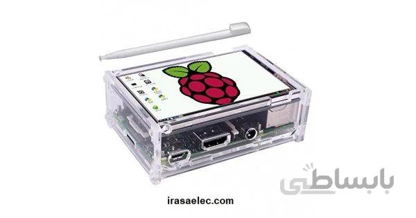 باکس نمایشگر 3.5 اینچ رسپبری پای