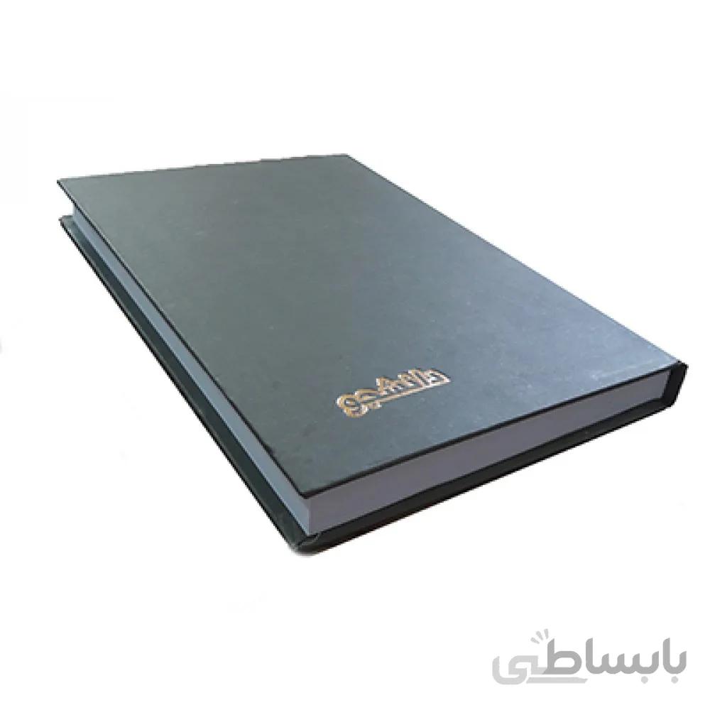دفتر خشتی دانشجو 200 برگ