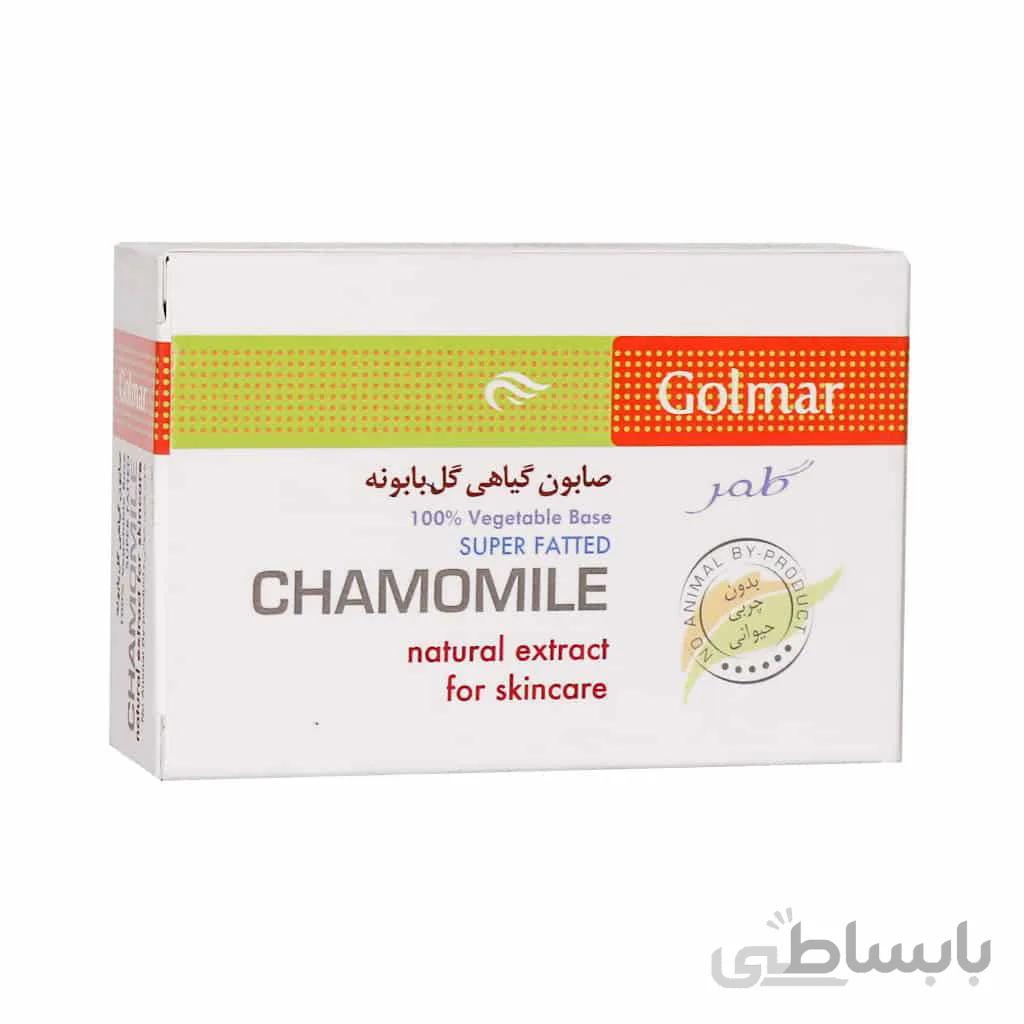 گلمر صابون گیاهی گل بابونه