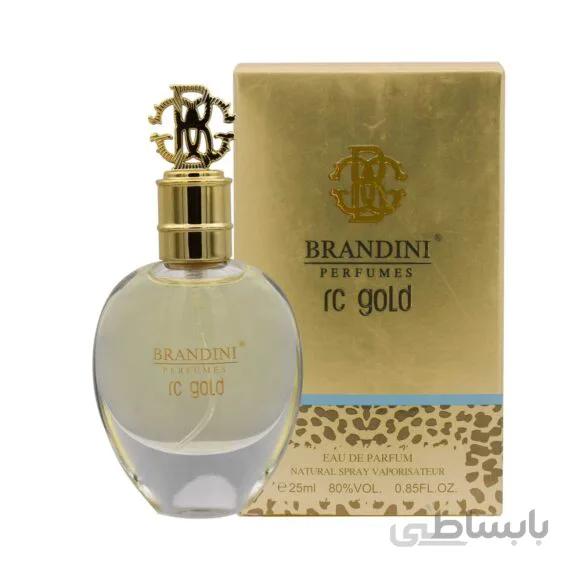 عطر جیبی برندینی آرسی گلد ( brandini rc gold )