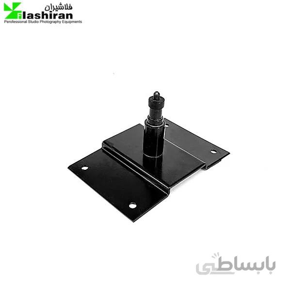 پایه سقفی ۷ سانتیمتری