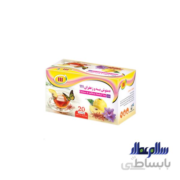 دمنوش به و زعفران 111