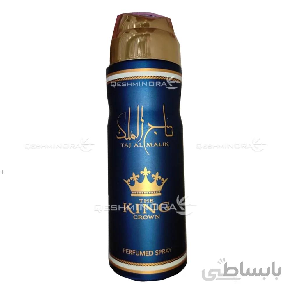 اسپری بدن عربی تاج الملک ارض الزعفران Taj Al Malik Ard Al Zaafaran