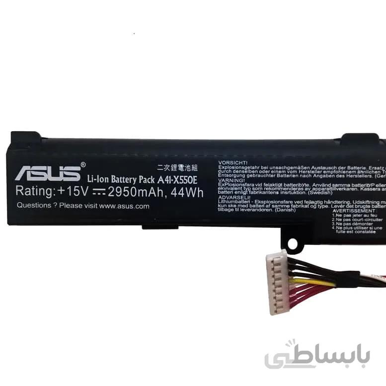 باتری اورجینال لپ تاپ ایسوس Asus A41-X550E ا Asus A41-X550E Original Battery